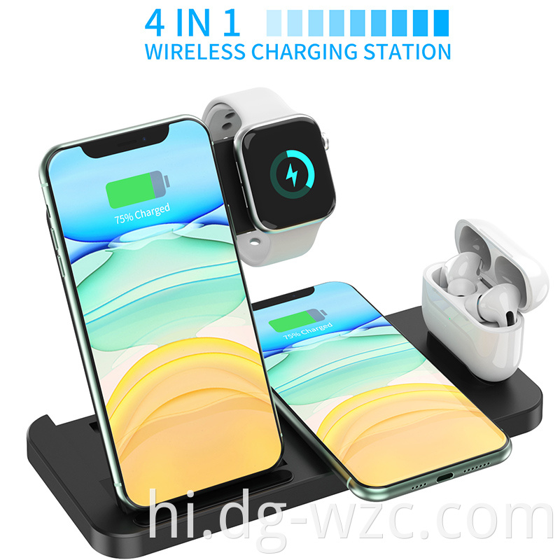 wireless charger